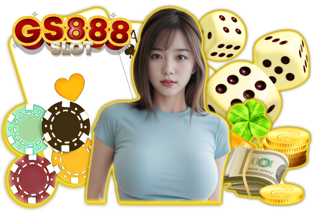 gs888 สมัคร